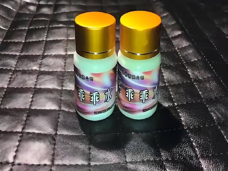 催迷催药3664-yP型号